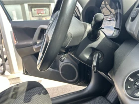 Toyota Rav4 2.2 D-4D, снимка 15