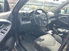 Toyota Rav4 2.2 D-4D, снимка 7