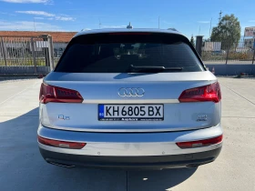     Audi Q5 2.0tdi