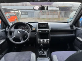 Honda Cr-v 2.0l 4x4 150к.с., снимка 6