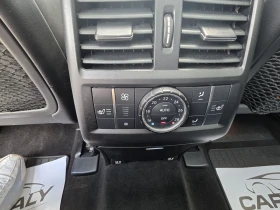 Mercedes-Benz GL 350 AMG= DESIGNIO= BANG&OLUFSEN - 47999 лв. - 47758643 17