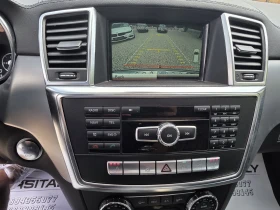 Mercedes-Benz GL 350 AMG= DESIGNIO= BANG&OLUFSEN - 47999 лв. - 47758643 15