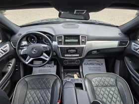 Mercedes-Benz GL 350 AMG= DESIGNIO= BANG&OLUFSEN - 47999 лв. - 47758643 14
