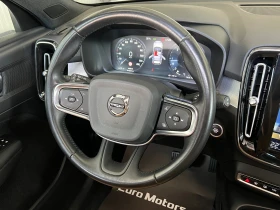 Volvo XC40 2.0D, 4X4, 141000- . -MOMENTUM!! | Mobile.bg    11