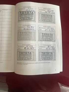 Toyota Rav4 Plug-In в Гаранция Premium Bi-Tone - 72900 лв. - 99864487 17