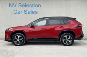 Toyota Rav4 Plug-In в Гаранция Premium Bi-Tone - 72900 лв. - 99864487 2