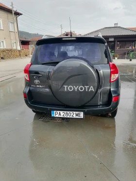 Toyota Rav4 2.0 | Mobile.bg � ����� ������ 13