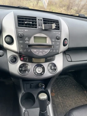 Toyota Rav4 2.0 | Mobile.bg � ����� ������ 2