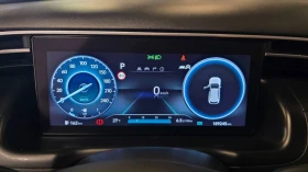 Hyundai Tucson 1.6 CRDI 136ch Hybrid 48V Business DCT7 | Auto.bg — изображение 6