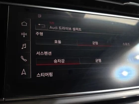 Audi Q7 3.0 DCB Automatic | Mobile.bg � ����� ������ 14