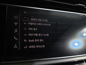 Audi Q7 3.0 DCB Automatic | Mobile.bg � ����� ������ 15