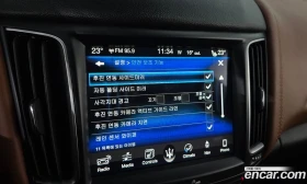 Maserati Levante 3.0 Diesel AWD Premium | Mobile.bg � ����� ������ 16