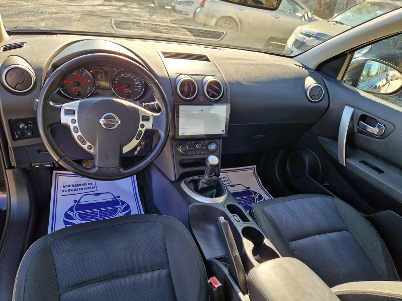 Nissan Qashqai 1.5DCI/NAVI, снимка 11 - Автомобили и джипове - 48808775