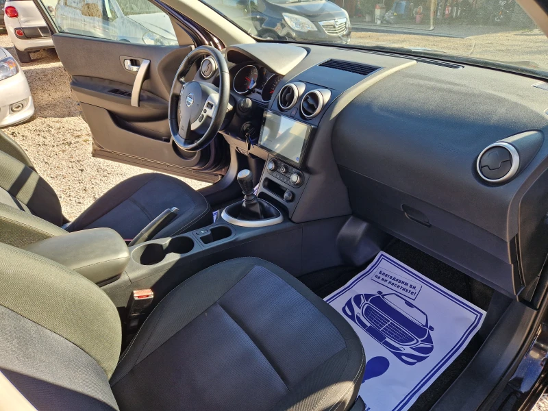 Nissan Qashqai 1.5DCI/NAVI, снимка 12 - Автомобили и джипове - 48808775