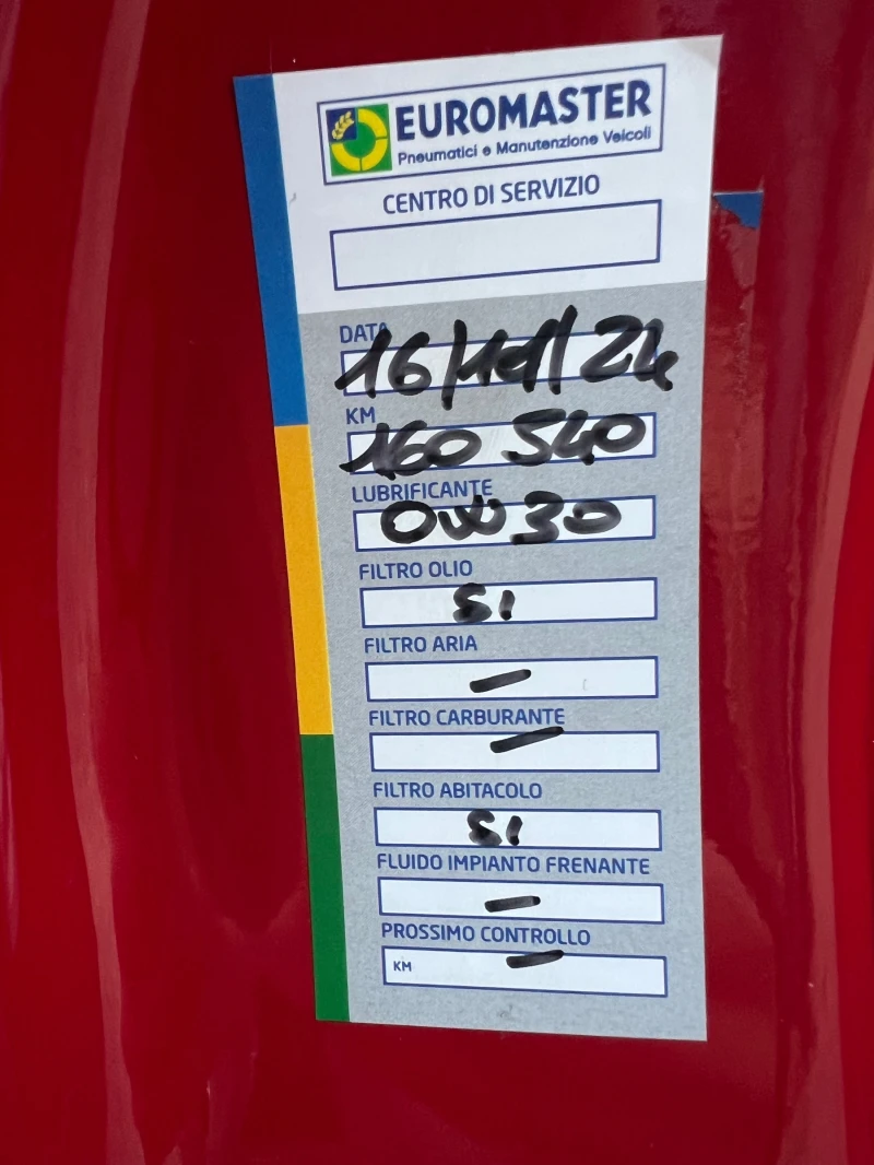 Fiat 500X 2.0 MultiJet 140CV AT9 4x4 CROSS PLUS KEY LESS GO, снимка 16 - Автомобили и джипове - 52121453