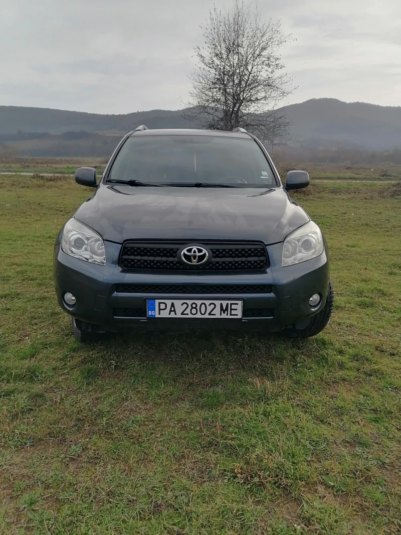 Toyota Rav4 2.0, снимка 9 - Автомобили и джипове - 52442279