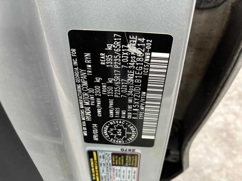 Hyundai Santa fe * Premium * CARFAX * ЦЕНА ДО БГ, снимка 10 - Автомобили и джипове - 52869861