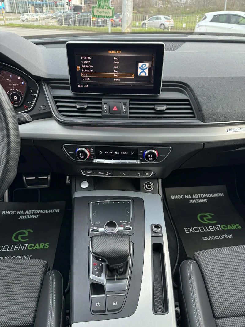 Audi Q5 2.0TDI* 4x4* S-LINE, снимка 15 - Автомобили и джипове - 53573108