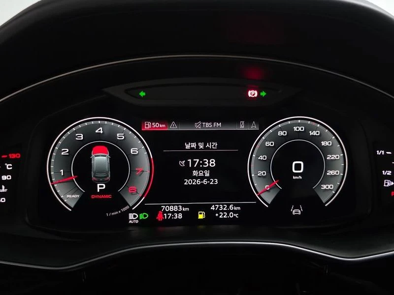 Audi Q7 3.0 DCB Automatic, снимка 9 - Автомобили и джипове - 55462960