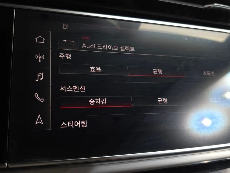 Audi Q7 3.0 DCB Automatic, снимка 14 - Автомобили и джипове - 55462960