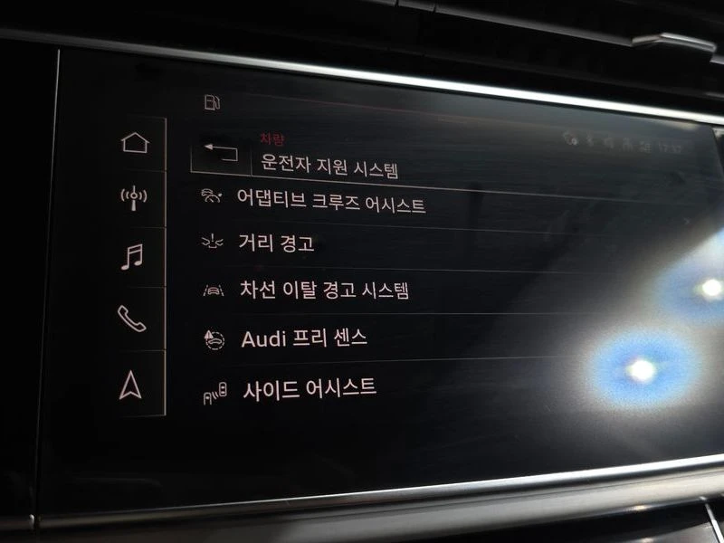 Audi Q7 3.0 DCB Automatic, снимка 15 - Автомобили и джипове - 55462960