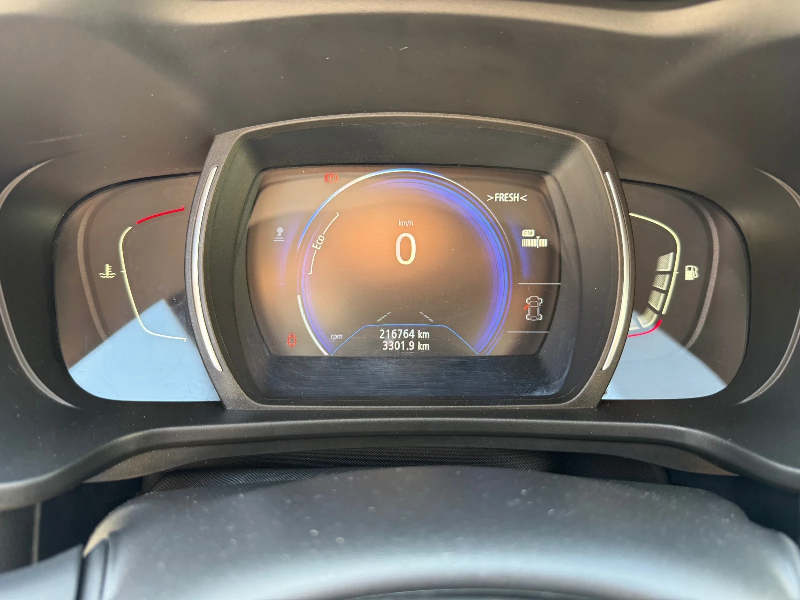 Renault Kadjar 1.6/120/НОВ ВНОС - изображение 10