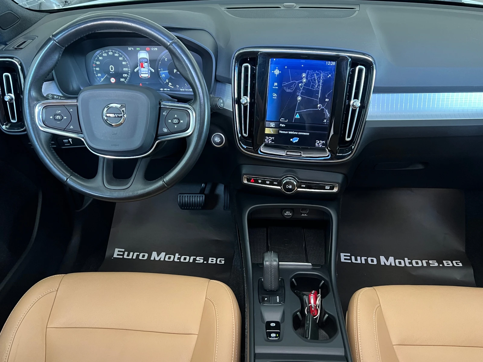 Volvo XC40 2.0D, 4X4, 141000км-ПЪЛНА СЕРВ. ИСТОРИЯ-MOMENTUM!! - изображение 9