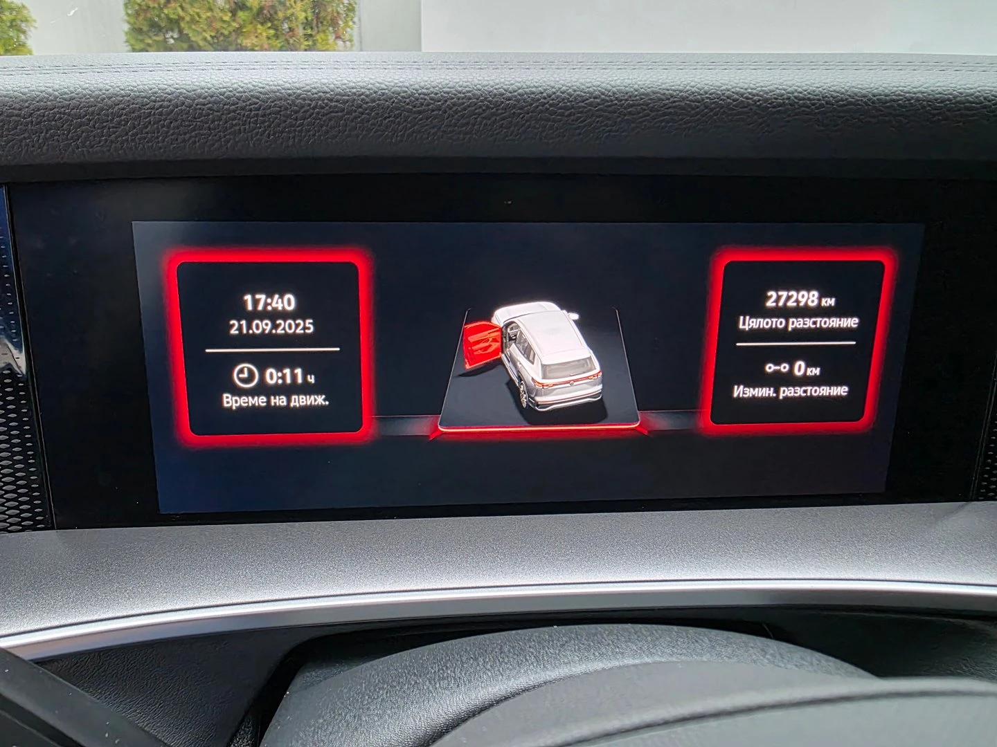 VW Tayron, снимка 6 - Автомобили и джипове - 54764628