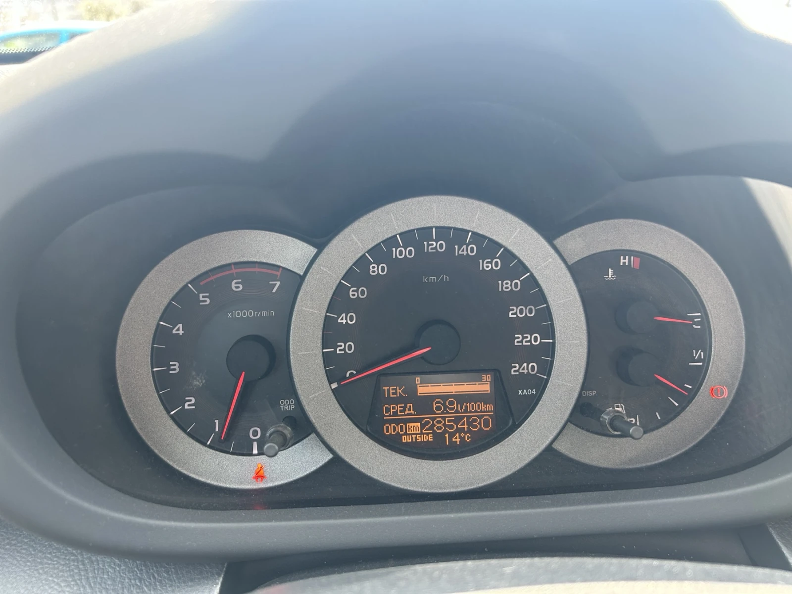 Toyota Rav4 2.2 D-4D, снимка 8 - Автомобили и джипове - 54127112