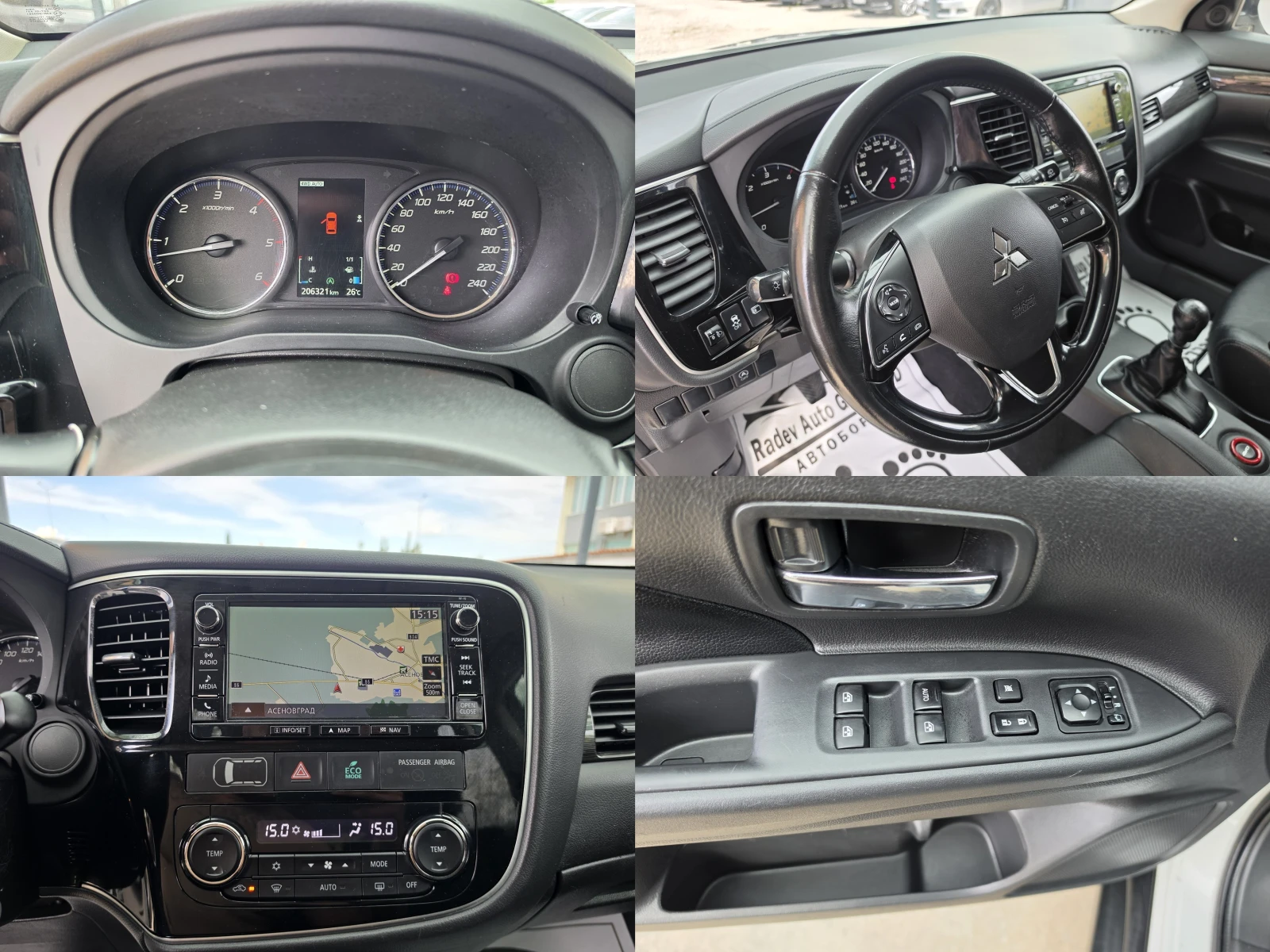 Mitsubishi Outlander 2.2DID /4WD/7-местен/Plus/Evro 6b/, снимка 10 - Автомобили и джипове - 54494267