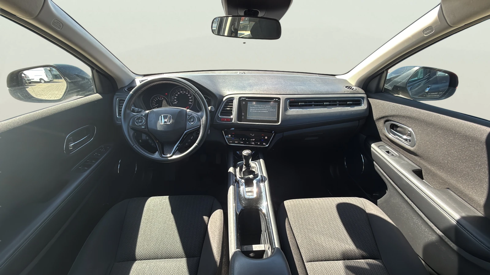 Honda Hr-v 1, 5i, снимка 4 - Автомобили и джипове - 54540946