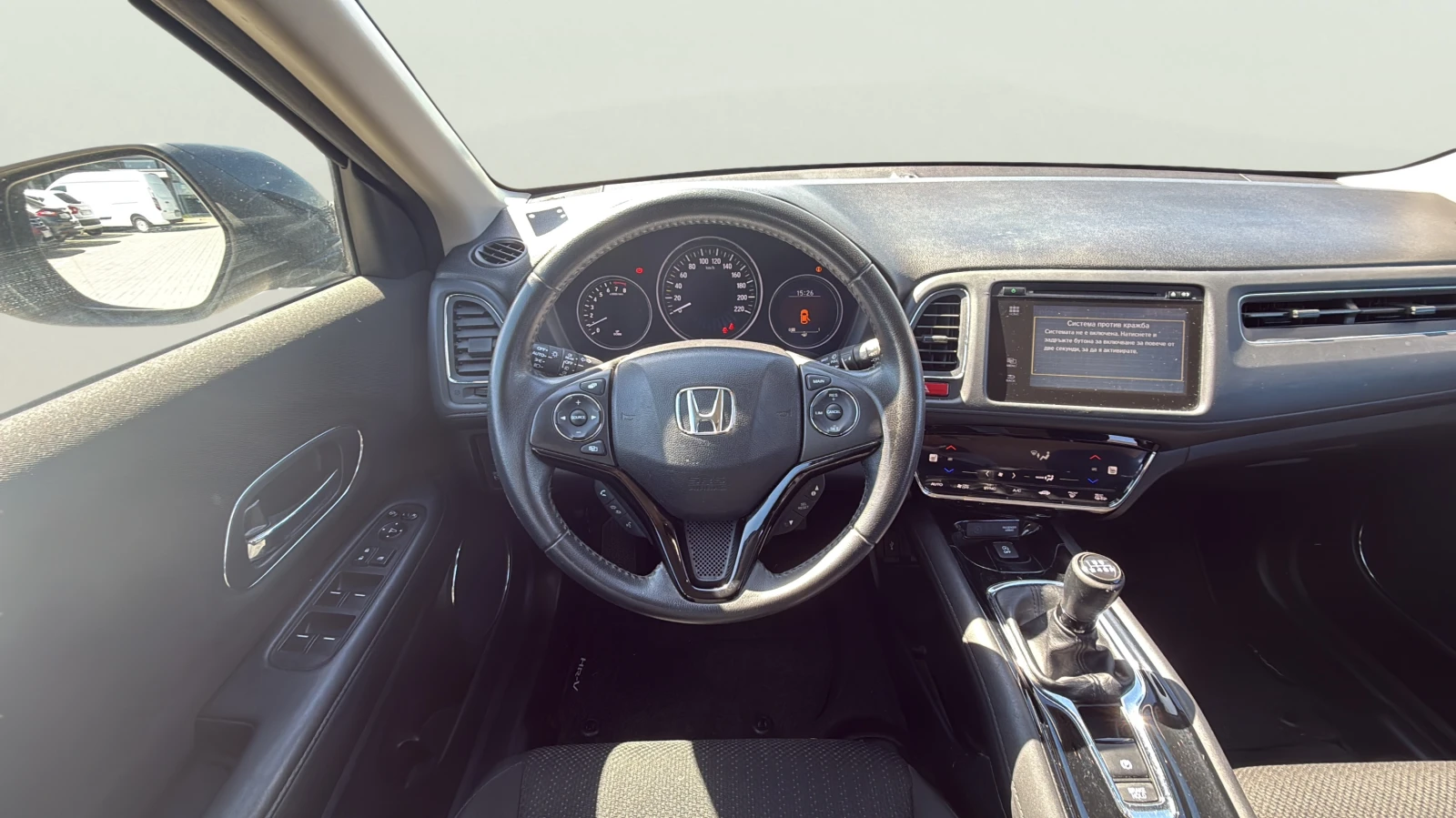 Honda Hr-v 1, 5i, снимка 10 - Автомобили и джипове - 54540946