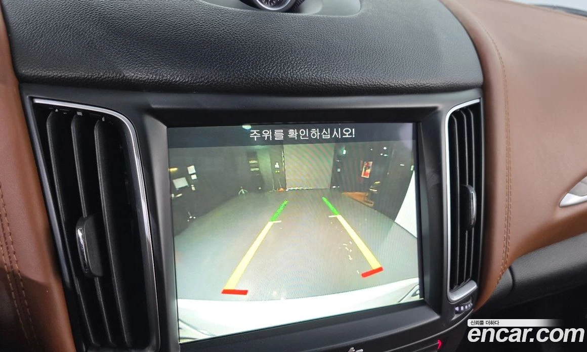 Maserati Levante 3.0 Diesel AWD Premium | Mobile.bg � ����������� 15