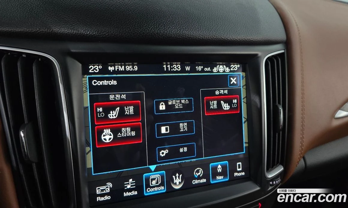 Maserati Levante 3.0 Diesel AWD Premium | Mobile.bg � ����������� 17