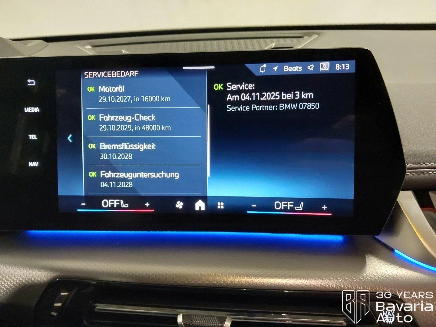 BMW X1 23i xDrive Steptronic | Mobile.bg � ����������� 11