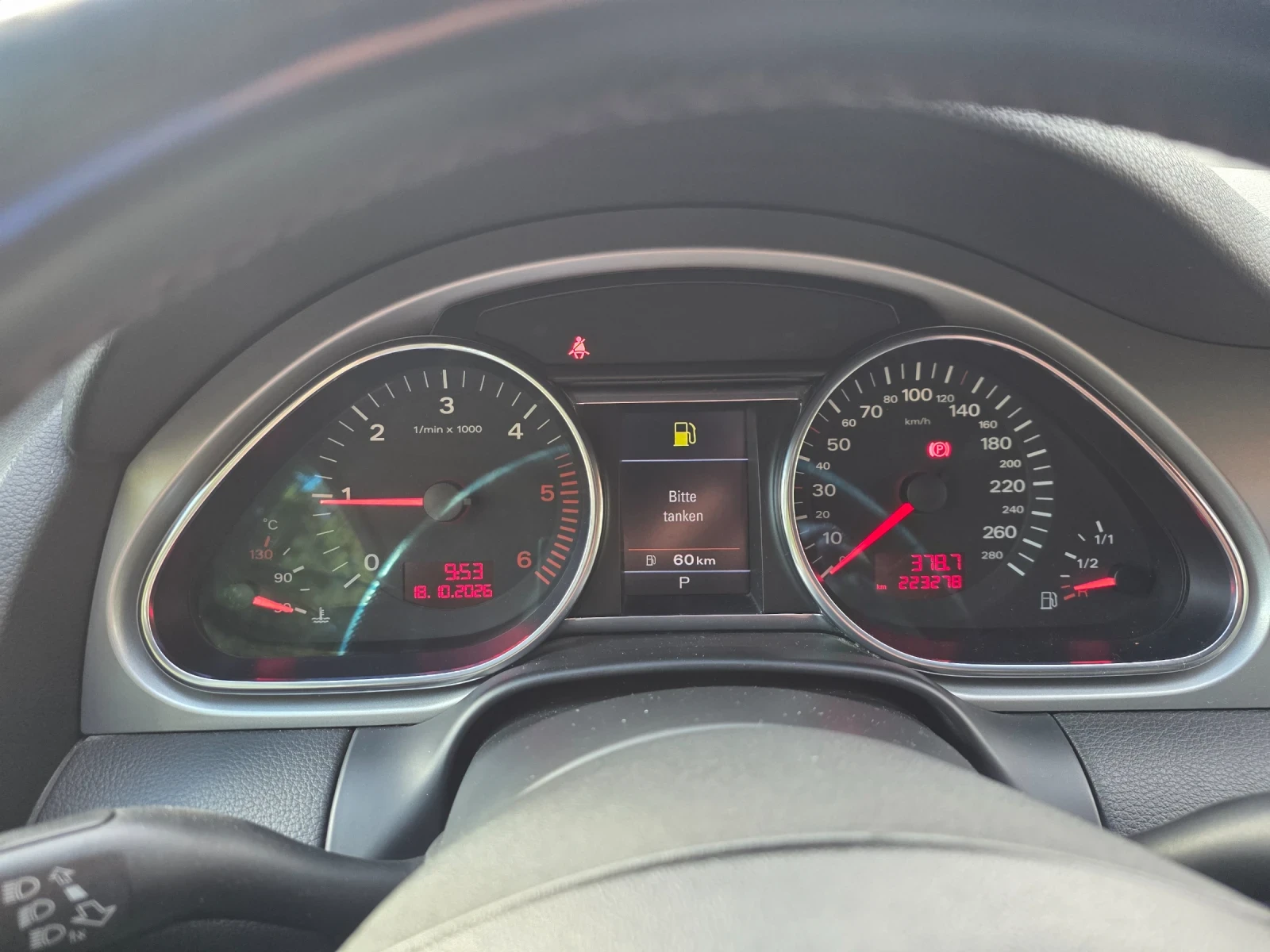 Audi Q7, снимка 12 - Автомобили и джипове - 56563698