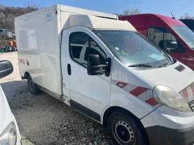 Renault Trafic Хладилен