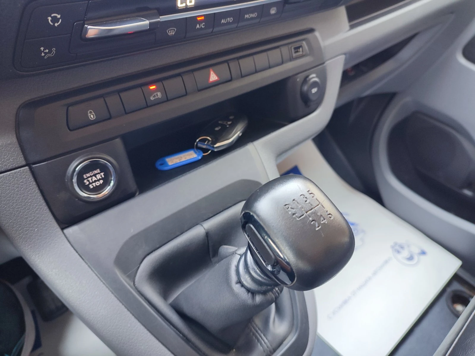 Opel Vivaro Cargo M Edition 1.5 D (102hp) MT6, снимка 12 - Бусове и автобуси - 55702014