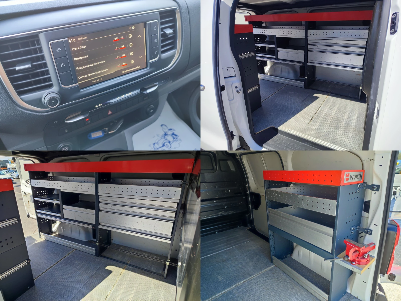 Opel Vivaro Cargo M Edition 1.5 D (102hp) MT6, снимка 14 - Бусове и автобуси - 55702014