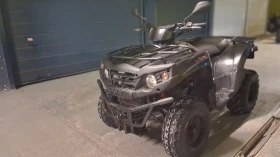 Aeon Cobra 400, снимка 1