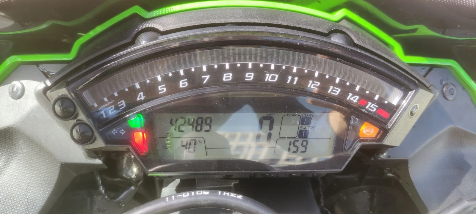 Kawasaki Zxr  - изображение 10