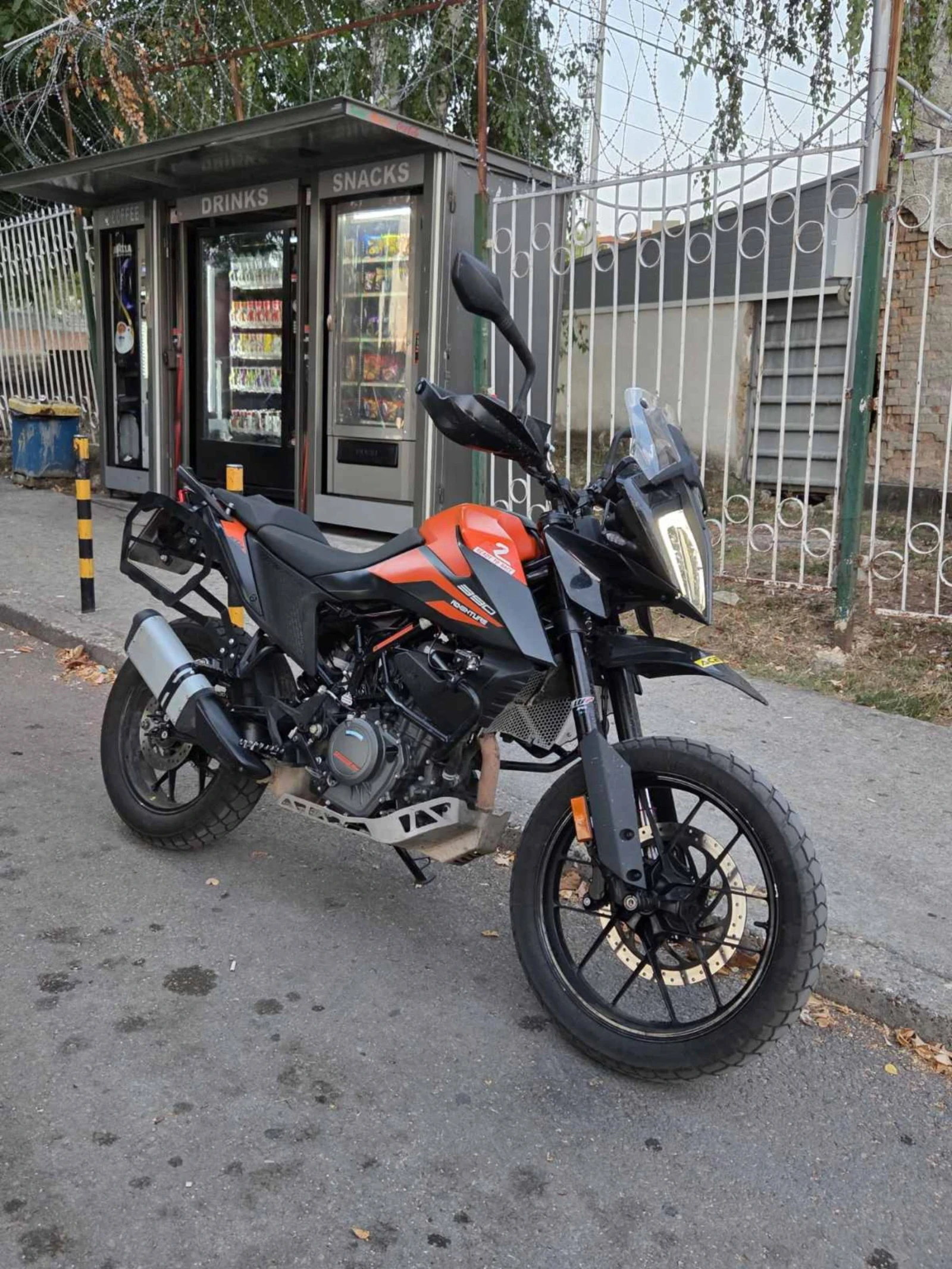 Ktm Adventure 390