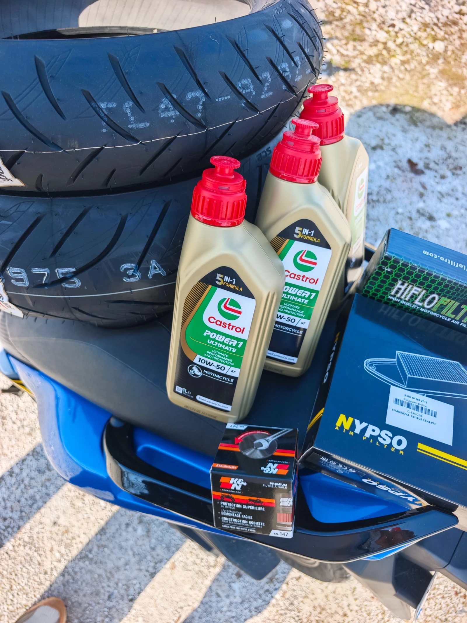 Yamaha T-max AKRAPOVIC - MALOSSI, снимка 14 - Мотоциклети и мототехника - 54119197