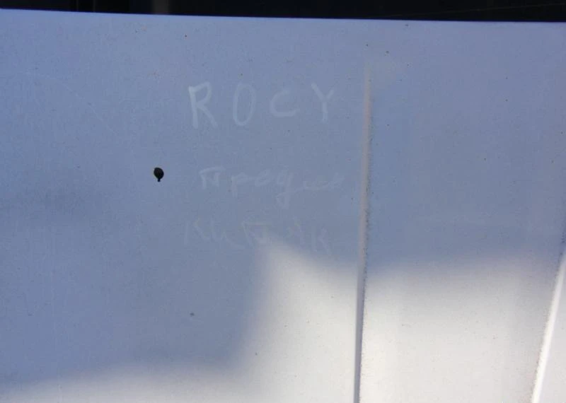 Рама и Каросерия за Daihatsu Rocky