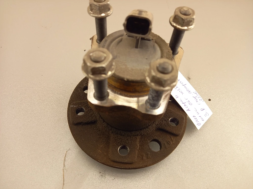         1.7  | Mobile.bg   1