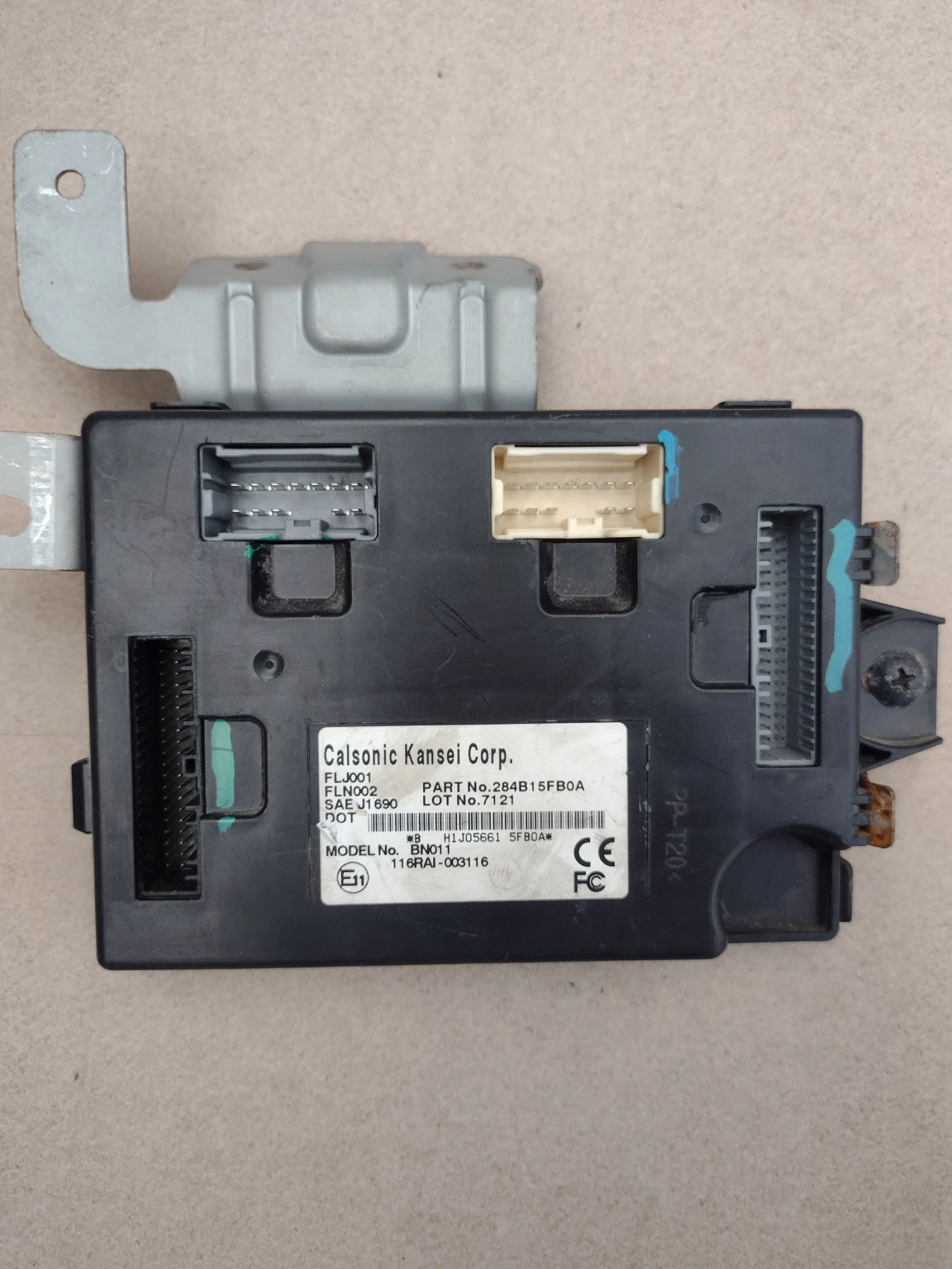 116RAI003116 284B15FB0A   Nissan Micra K14  116RAI-003116 | Mobile.bg   1