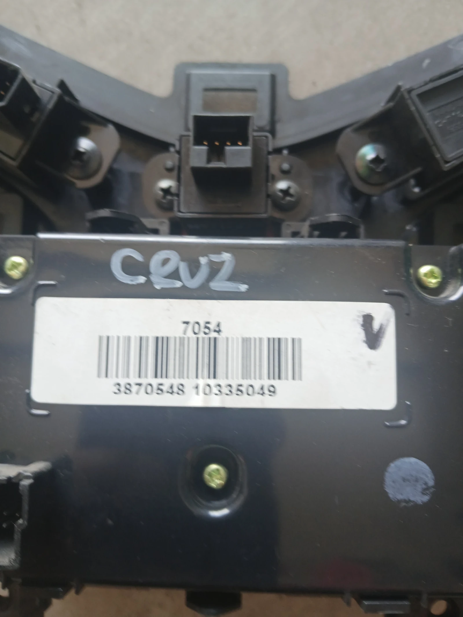 3870548 управление климатроник Chevrolet Cruze, снимка 3 - Части - 54822062