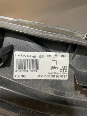 Ляв фар DS7, снимка 7 - Части - 53523271