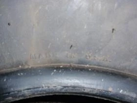 Гуми, снимка 7