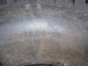 Гуми, снимка 9